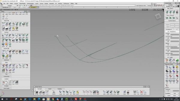 Как расположить деталь зеркально в Autodesk Alias #2