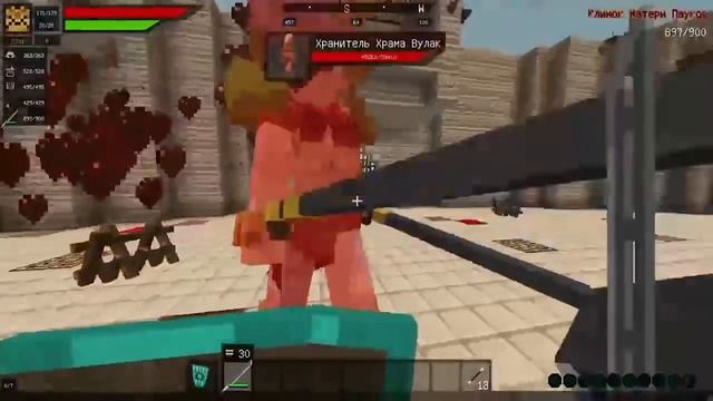 ? Я прожил 100 Дней за ГЛАДИАТОРА в Майнкрафт ...