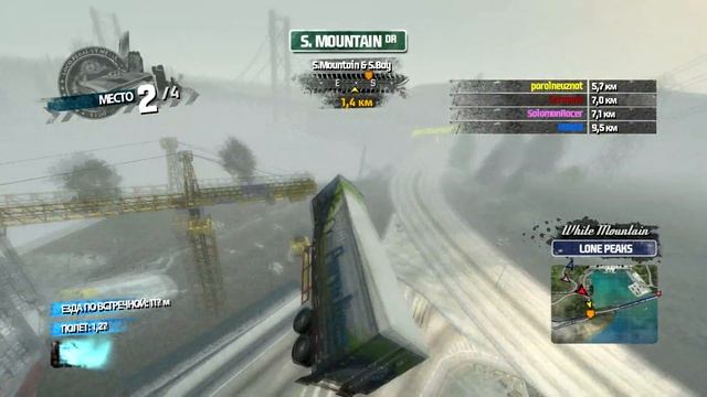 Возвращаемся в Paradise City, но на чём?.. [Burnout Paradise]