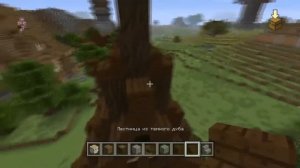 Как построить СРЕДНЕВЕКОВЫЙ ДОМ И КУЗНИЦУ в Minecraft. Как построить КУЗНИЦУ в Minecraft /