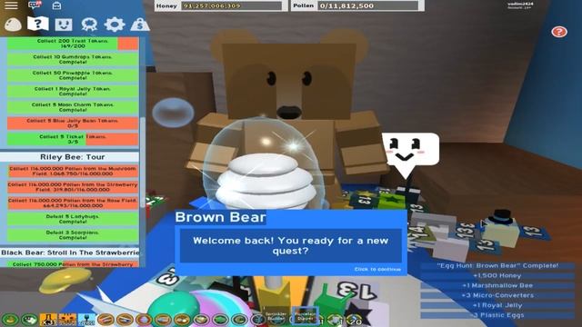 СИМУЛЯТОР ПЧЕЛОВОДА НАШЕЛ 3 ЯЙЦО ВЫПОЛНИЛ КВЕСТ BROWN BEAR ЮЗАЕМ JELLYBEANS ROBLOX SIMULATOR смотреть онлайн