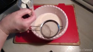 Кексы с творогом на кефире за 5 минут