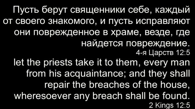 08.23.15 - Утреннее служение смотреть онлайн