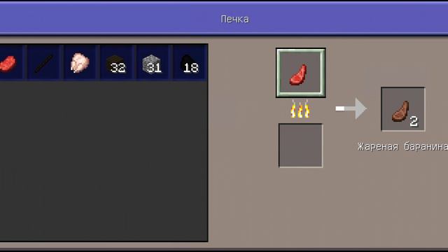 Часть 1: Моего выживания в Minecraft, цель - добыть железо. смотреть онлайн