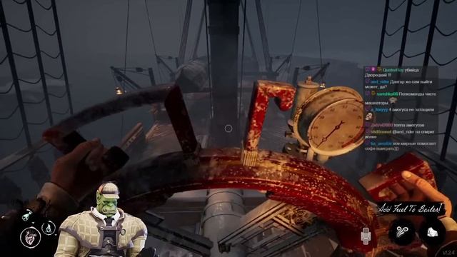 Кузнецы контента | Dread Hunger смотреть онлайн