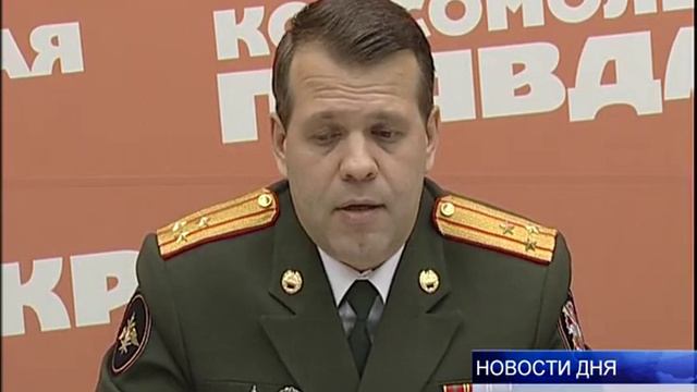 1115 ВОЛГОГРАДЦЕВ НЕ ЖЕЛАЮТ ОТДАТЬ РОДИНЕ СВОЙ ДОЛГ смотреть онлайн