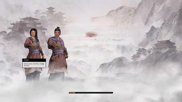 Total War : Three Kingdoms Liu Bei double legendary speed run Final : 20 turn end смотреть онлайн