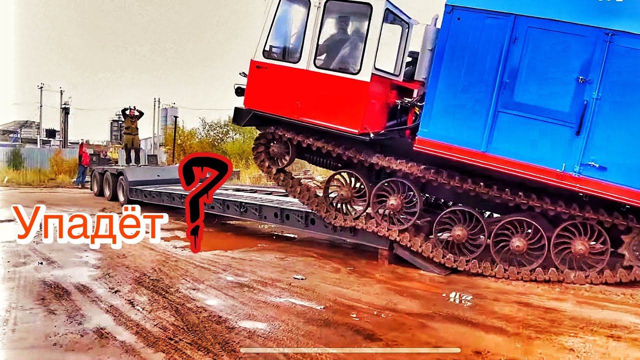 | НЕУДАЧА НА ПОГРУЗКЕ | Чуть не пробил крышу Скании | Первый снег | смотреть онлайн