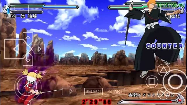 Bleach: Heat the Soul 5 PPSSPP Gold Android/PC смотреть онлайн