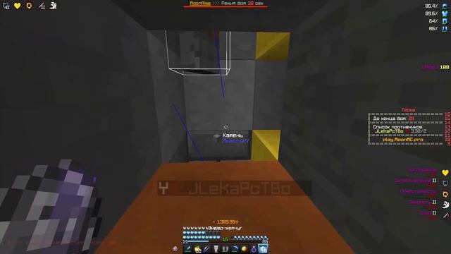 выбил ЛУЧШИЙ ИНВЕНТ  на Sunrise || ВАЙП MOONRISE || Enterholds HvH || Sunrise Mst MoonRise