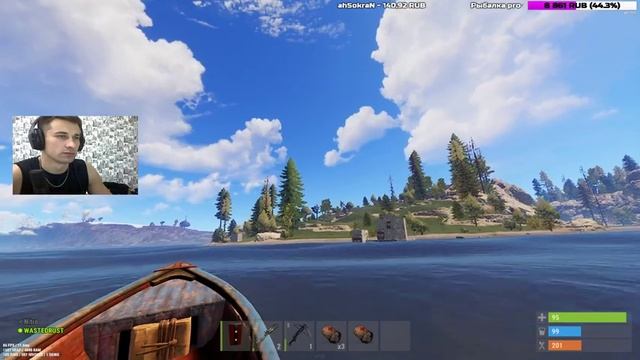 RUST - КЛАССИКА STREAM смотреть онлайн