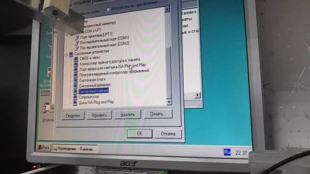 Воскрешение Intel 486 компьютера. #3 смотреть онлайн