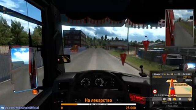 ?ETS2 SP|Катаем c модами! или онлайн смотреть онлайн