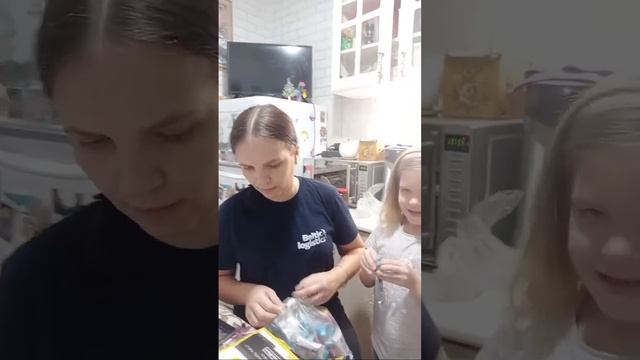 Всем Добрый Вечер