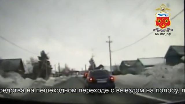 Погоня за пьяным водителем в Сорочинске