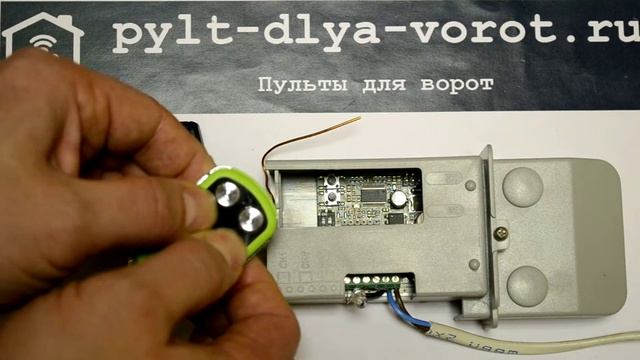 Программирование Apollo NT и BFT CLONIX смотреть онлайн