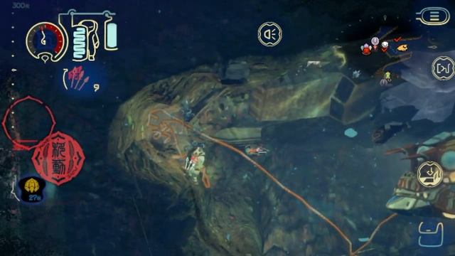 Shinsekai into the depths #13 (apple arcade) смотреть онлайн