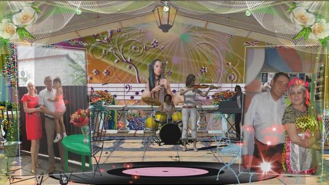 Исполнитель Олег Лифановский Я от тебя балдею.. смотреть онлайн