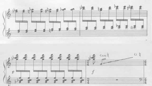 Vitali Filippenko - Toccata for piano смотреть онлайн