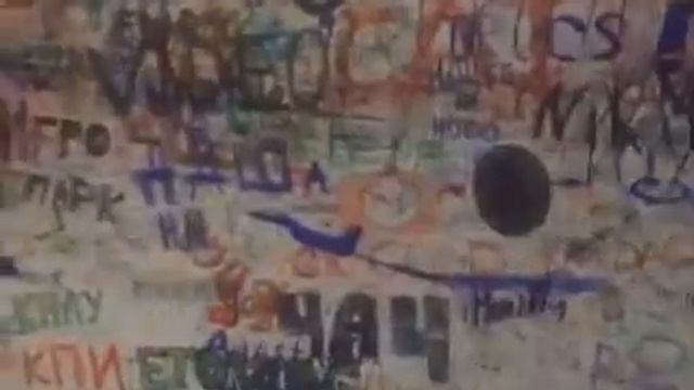 ФЕСТИВАЛЬ "ВИДЕО - ЖАРА"/ ДЕНЬ 2/ СТЕНА ФАНАТОВ смотреть онлайн