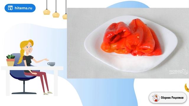 Паста из перца. Простые рецепты в домашних условиях смотреть онлайн