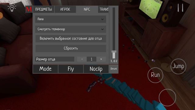 Скул бой ранавей😎🤘