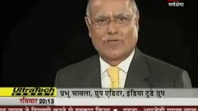 Seedhi Baat Priyanka Chopra With Prabhu Chawla 2007