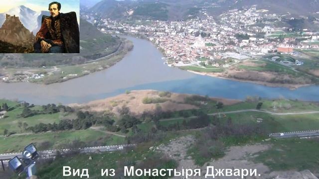 Наше путешествие в Грузию. Монастырь Джвари. смотреть онлайн