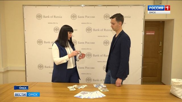 поврежденные купюры смотреть онлайн