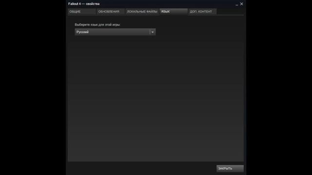 Steam как выйти из beta смотреть онлайн