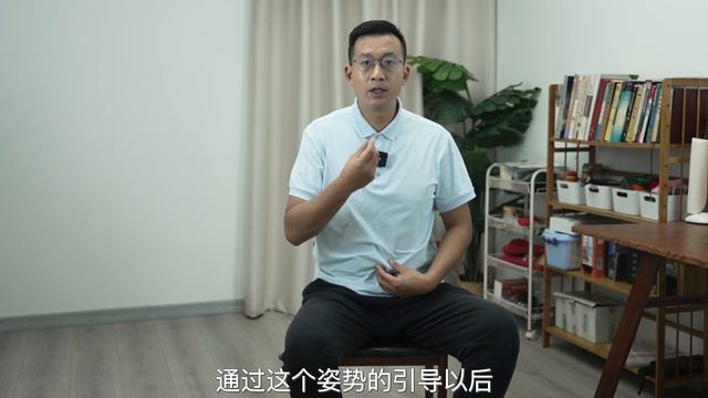 脾胃不好，别揉肚子了！南怀瑾“脾胃金刚功”，3分钟肚子咕咕响【人体百科David伟】 смотреть онлайн