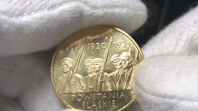 2 злотых 2011 Польша: Силезские Востания смотреть онлайн