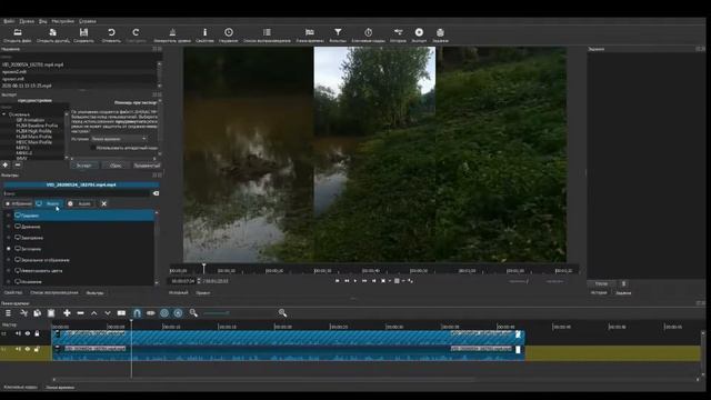 Сделай Себя Счастливым