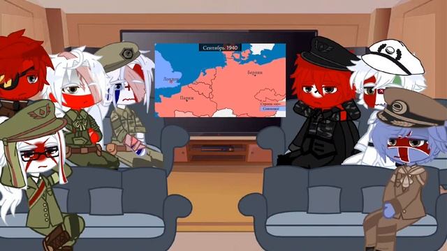 Реакция стран из прошлого||Past countryhumans react||Countyhumans||by:Raychel Fors смотреть онлайн