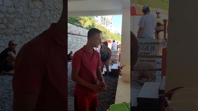 Алушта Крымские самосы... смотреть онлайн