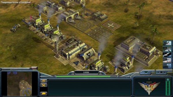 Command & Conquer Generals: Zero Hour - 1v2 Лазерное шоу