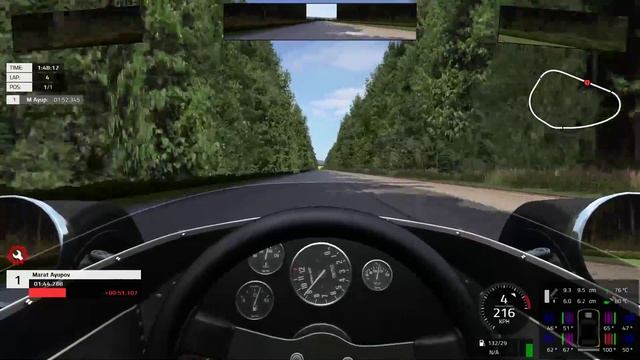 Automobilista - F1 Historic 2019 - 1967 - Grenzlandring 52 смотреть онлайн