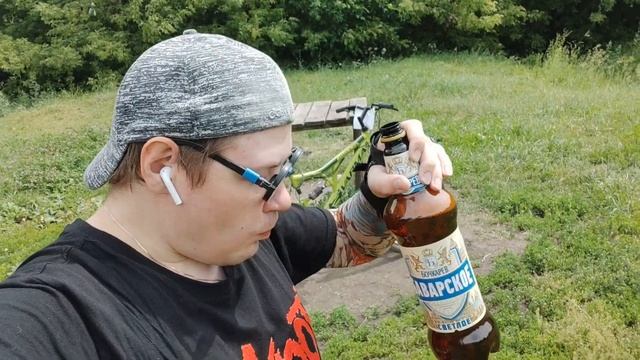 ОТМЕЧАЮ ДЕНЬ МОЛОДЕЖИ В СУББОТУ ПЬЯНЫЙ НА ВЕЛОСИПЕДЕ 24 ИЮНЯ 2023 ГОДА смотреть онлайн