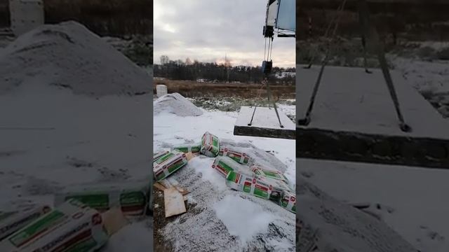 daewoo ultra Истра укладка плит перекрытия смотреть онлайн