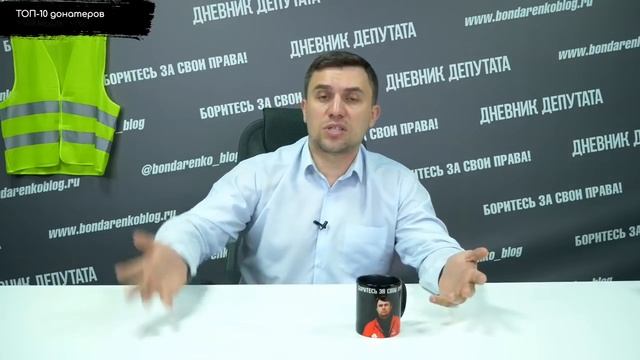 Депутат Бондаренко о повышении цен на продукты питания в 2021 году смотреть онлайн