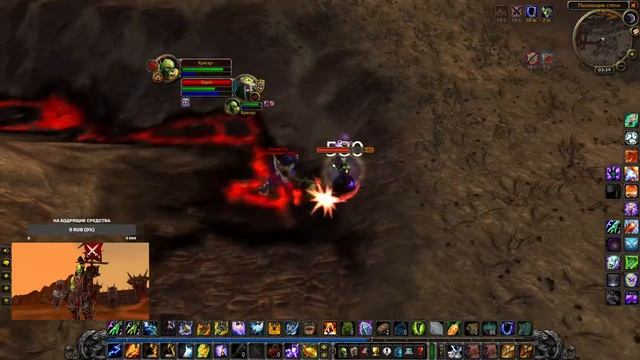 WoW Classic. Финишная прямая. смотреть онлайн