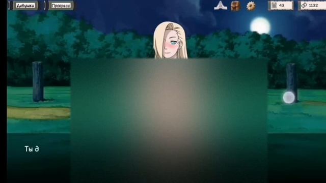 Прохождение игры kunoichi trainer #4 Довели ИНО до 0рг@зма?⚠️??? смотреть онлайн