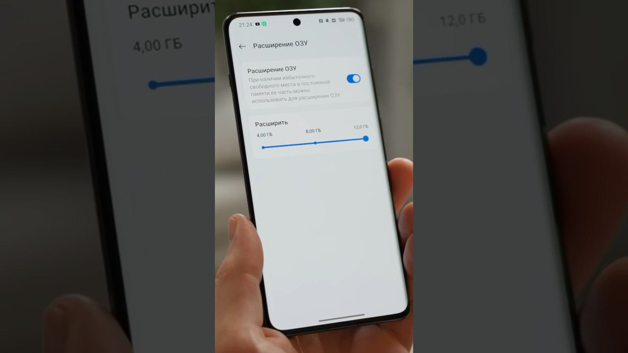 Почему не нужно расширять оперативку? смотреть онлайн