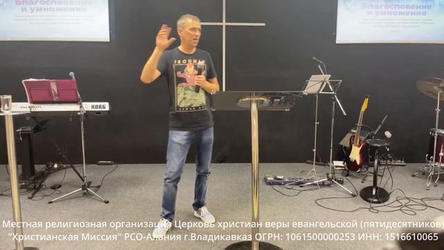 Свидетельство 26.08.2022 (Специальные Гости Ярослав и Вера Рогожины) смотреть онлайн