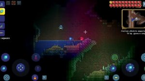 как сделать зелье обсидиановой кожи в terraria