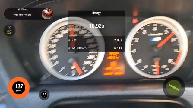 BMW E71 N55B30 STAGE 1+, pop&bang's ?, 0-100 1/4 mile dragy смотреть онлайн