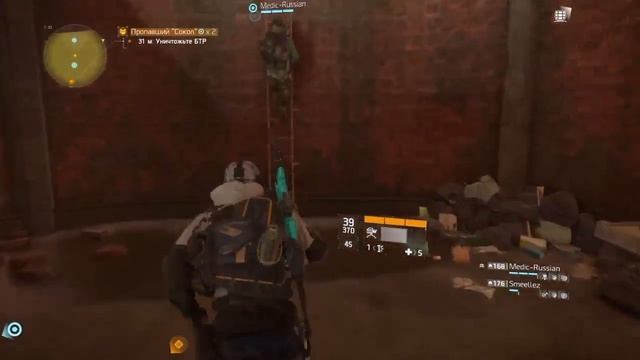 ГЛИТЧ ВТОРЖЕНИЕ "СОКОЛ" Tom Clancy's The Division как быстро пройти... смотреть онлайн
