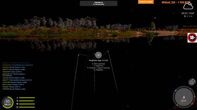 ?Russian Fishing 4 /Русская рыбалка 4 ▶? Ловим рыбу радуемся жизни)))?