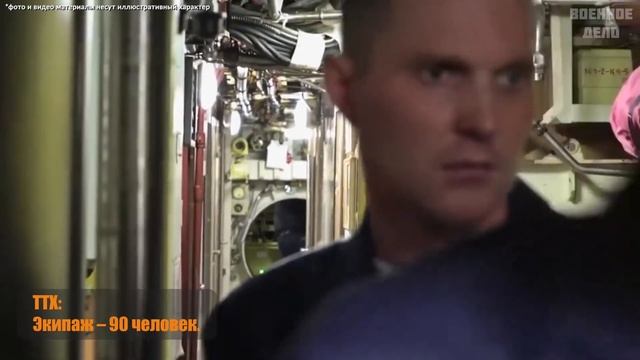 ТОП-5 лучших атомных подводных лодок современности смотреть онлайн