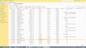 Последовательность оприходования товара в 1С